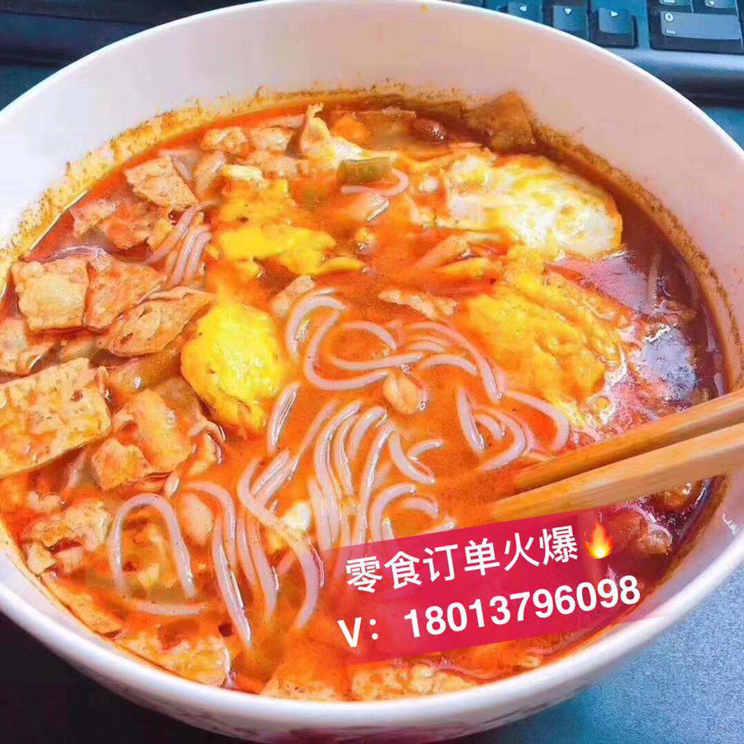 最好卖的零食小吃招代理，适合新手加入！