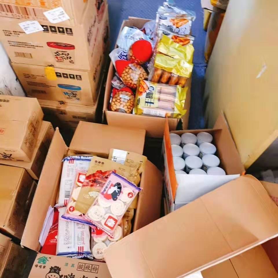 五百余种网红零食免费代理，一件代发，诚招实力代理！