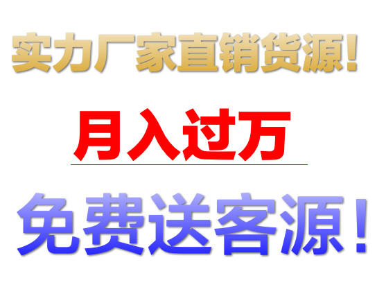 莆田厂家清仓特价 直销品牌运动鞋 公司级产品货源
