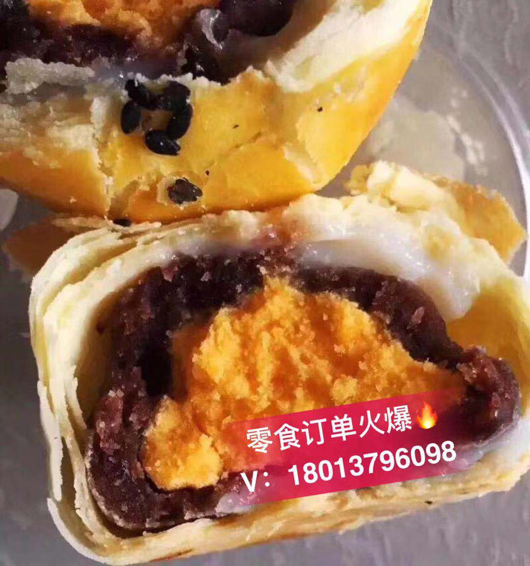 网红爆款零食代理 一件代发 边吃边赚钱！