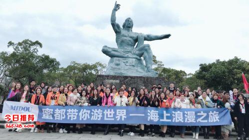 蜜都面膜批发、0元代理、一件代发、零风险,手把手扶持