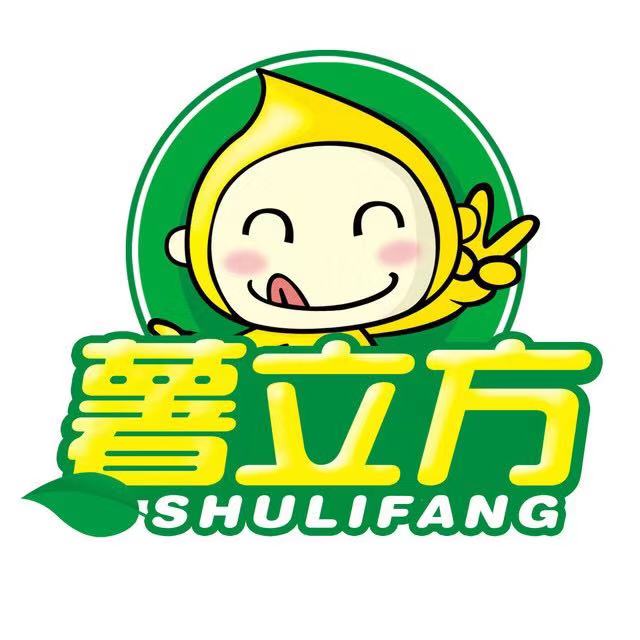 泉城烤薯加盟 360度全方位扶持 开烤红薯店的不二选择
