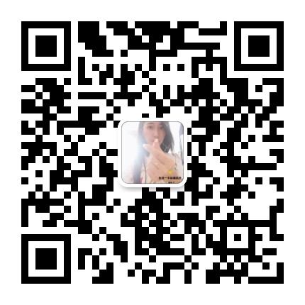 微商代理网红爆款 女装童装一手货源免费代理二维码