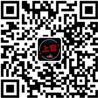 上官鞋谈：主做高端品质，顶级鞋货源二维码
