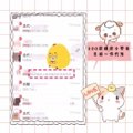8.8元低门槛做零食代理 一手货源等你加入！