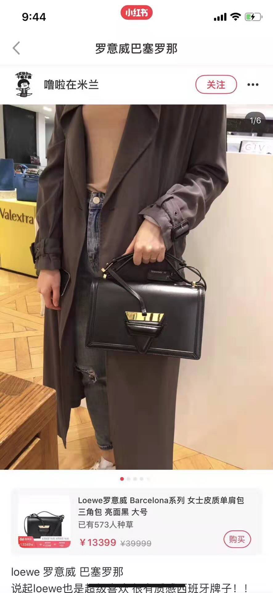 高品质原单包包 免代理费一件代发