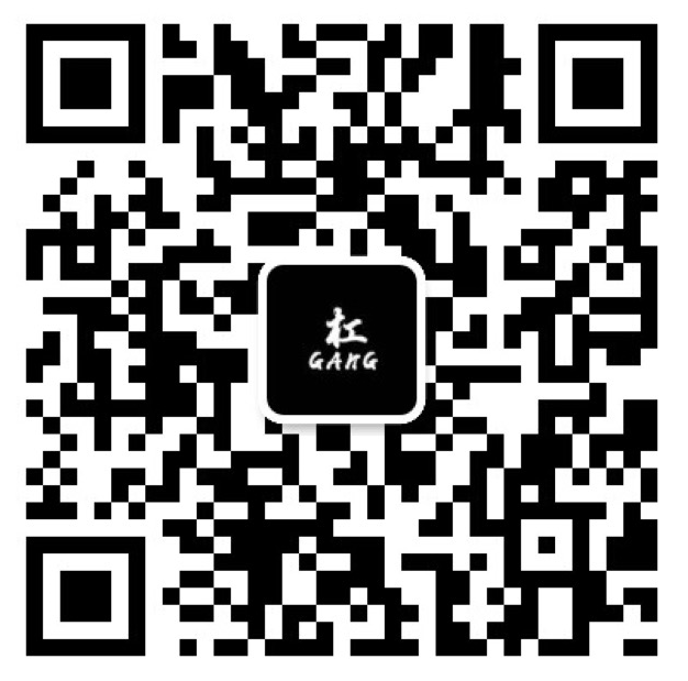 高端男装潮牌服装 网红同款服饰批发二维码