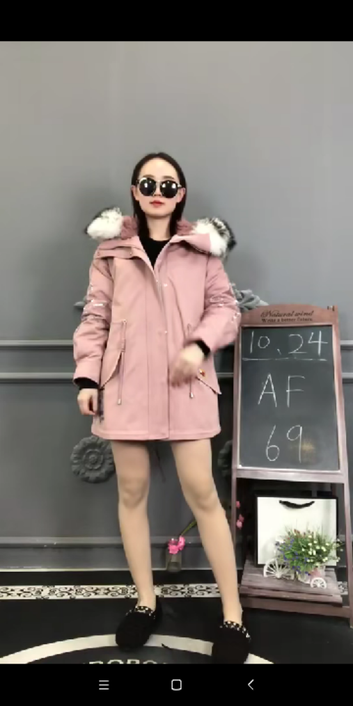 男女装 皮衣皮草 工厂直销 一手货源 批发零售 诚招代理