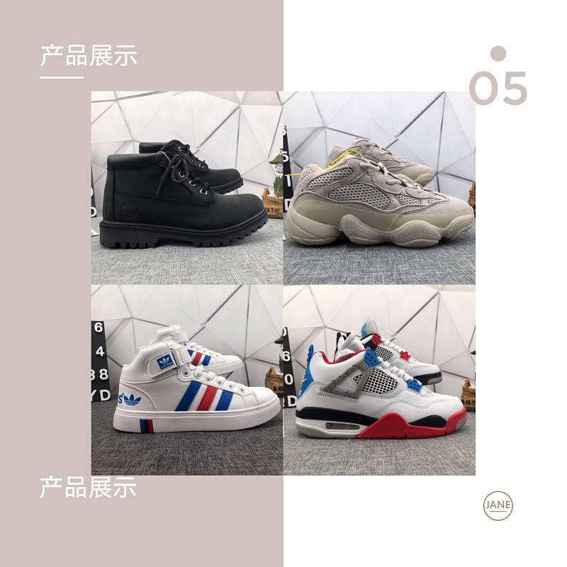 商货源鞋子代理一件代发，一手货源免费加盟
