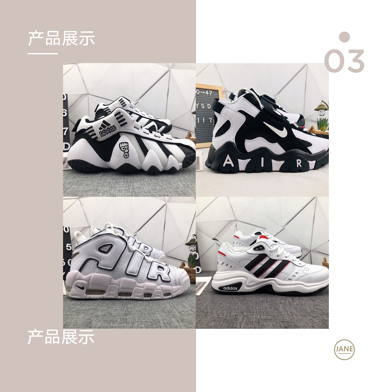 商货源鞋子代理一件代发，一手货源免费加盟