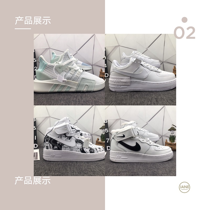 商货源鞋子代理一件代发，一手货源免费加盟