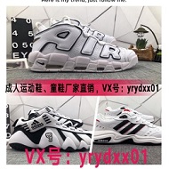 商货源鞋子代理一件代发，一手货源免费加盟