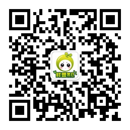 爱媛果冻橙一手货源 果园直发 基地直发 爱媛38产地直发二维码