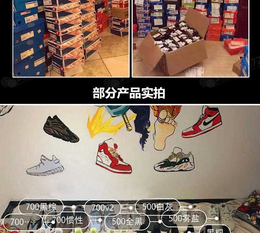 莆田顶级工厂货源 过毒版本的CJ纯原运动鞋 放店批发 诚招代理