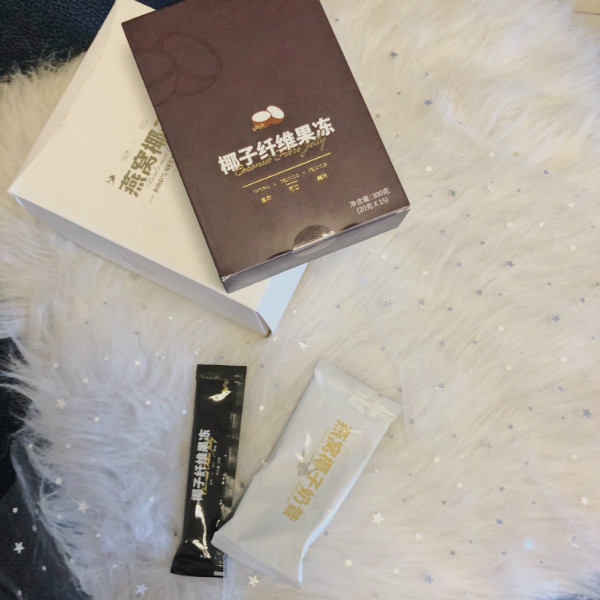 古心殿瘦身代餐燕窝椰子奶昔，古心殿椰子纤维果冻