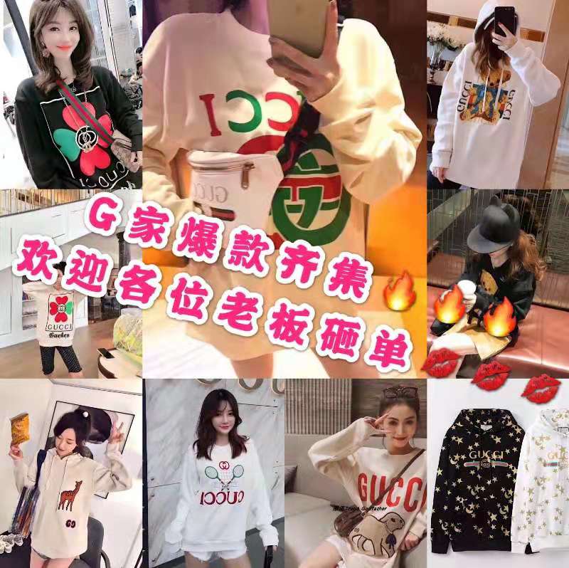 广州潮牌服装批发 支持一件代发