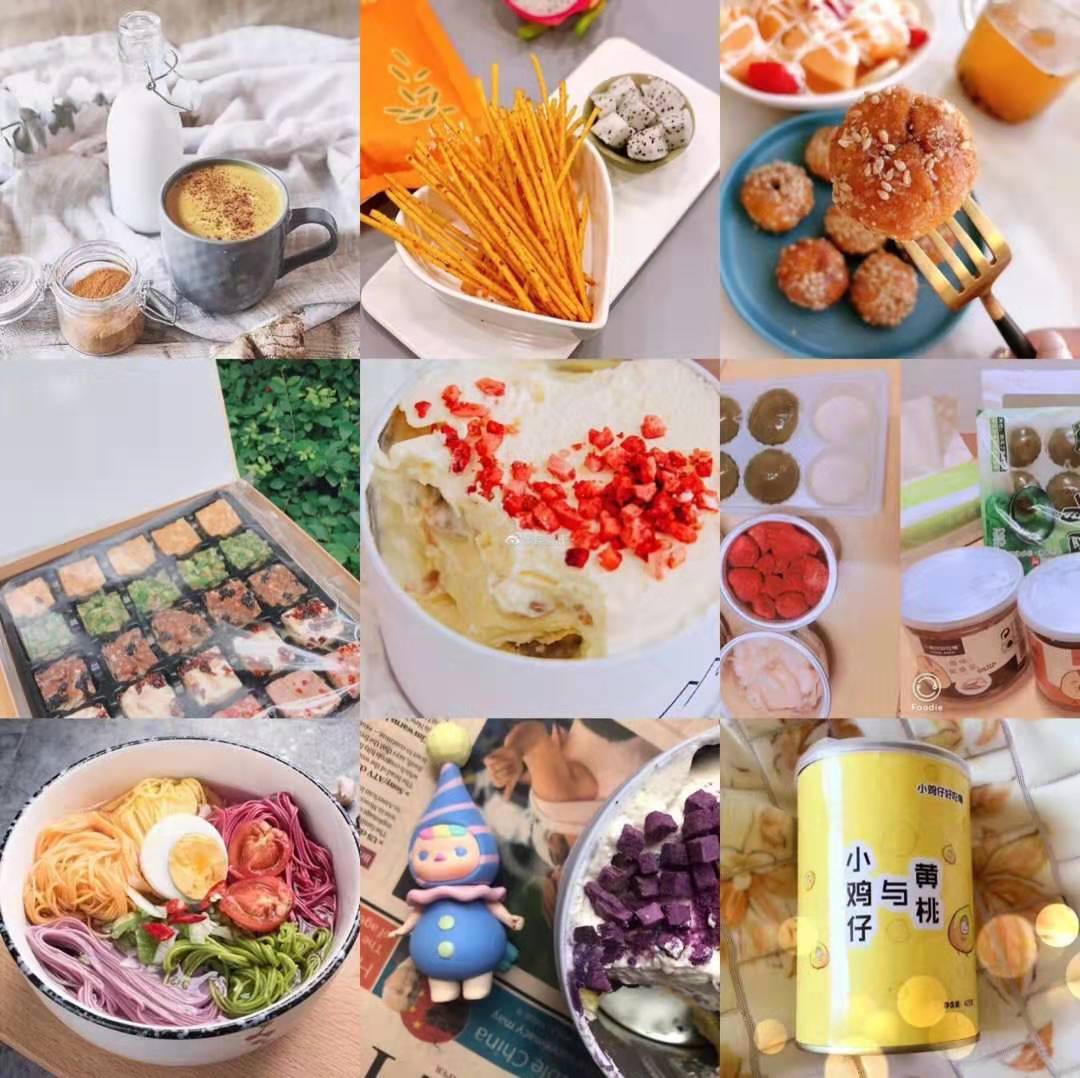 一件代发零食招代理加盟，适合新人小白