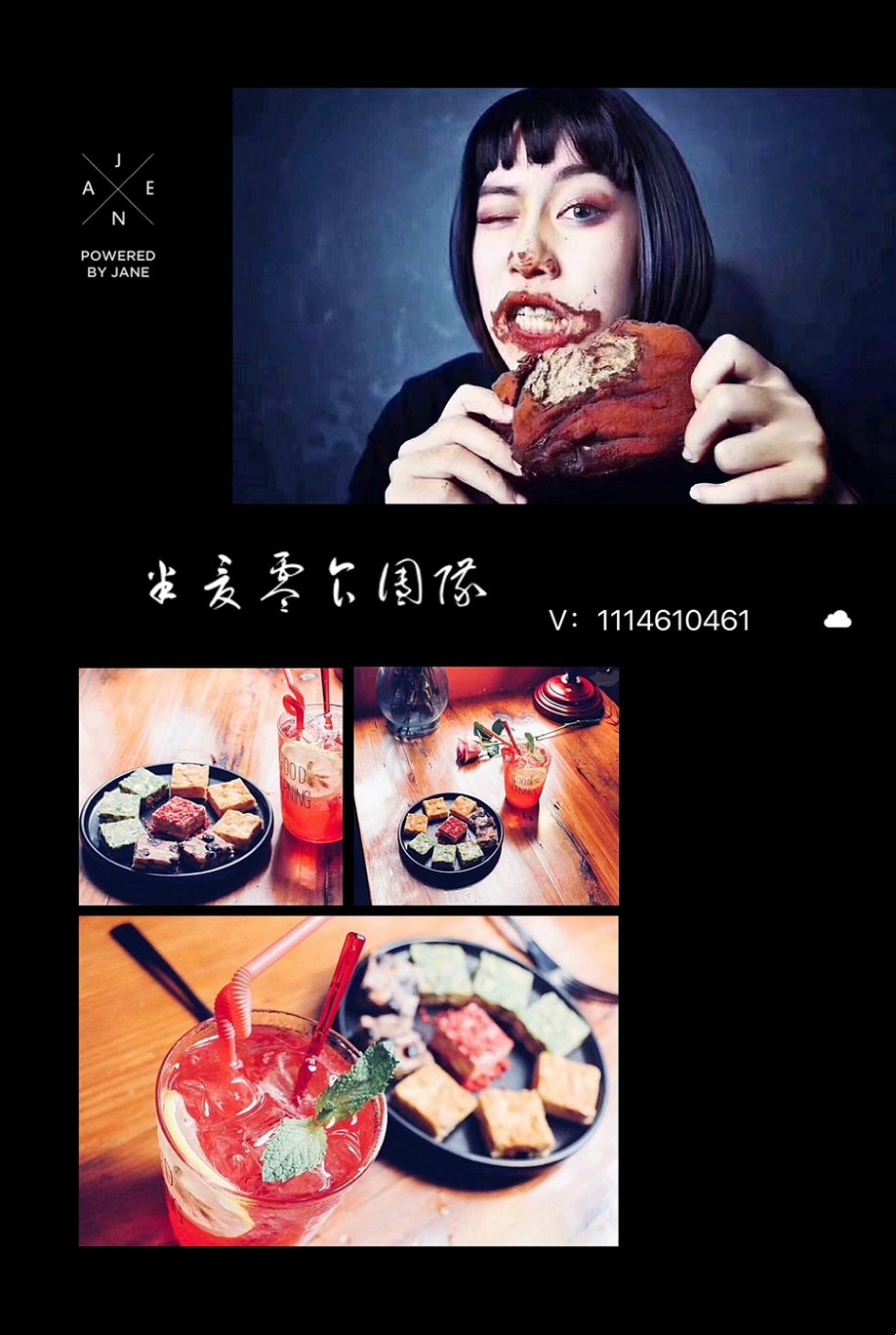 零食小吃免费加入，靠谱微商一件代发