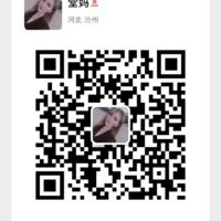 微商零食代理 一件代发 不必自己囤货 没有压力二维码
