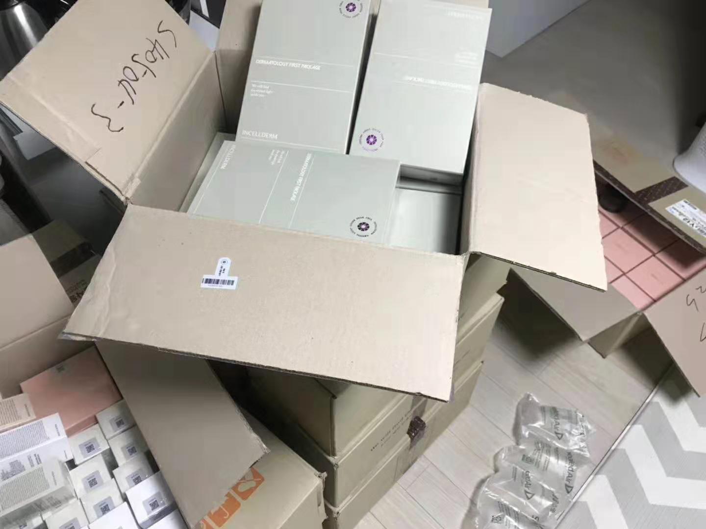 韩国伊秀美化妆品批发代理 一手货源 韩国直邮