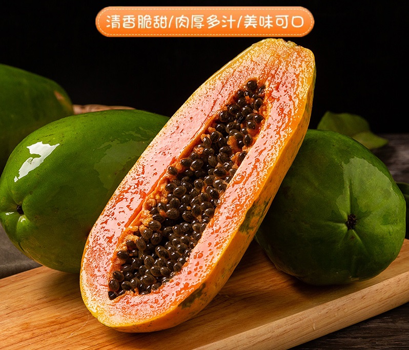 水果基地货源充足，支持一件代发 对接各大电商平台 微商团队