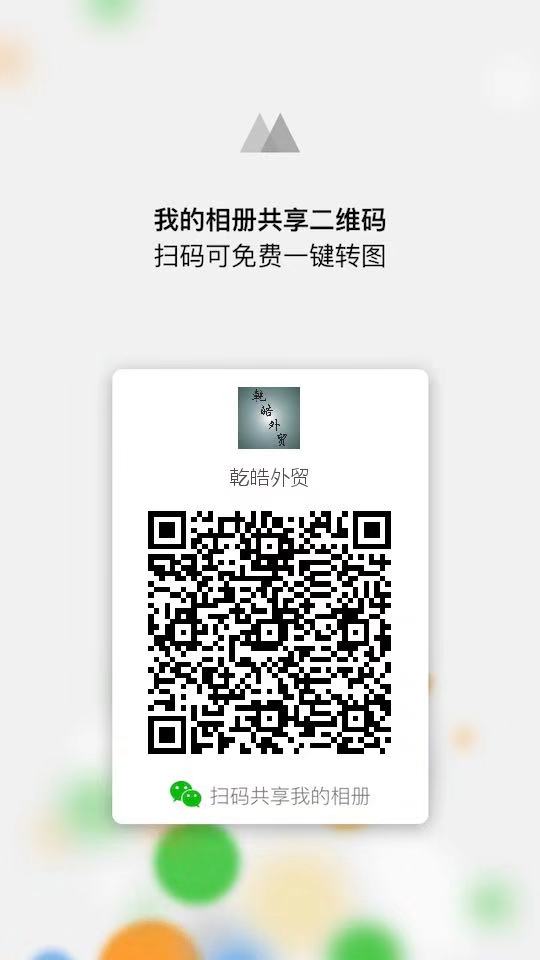 潮牌一手货源，接批发，零售