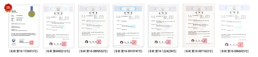 韩国伊秀美，韩国直邮，一手货源， 正品保证，折扣优惠！