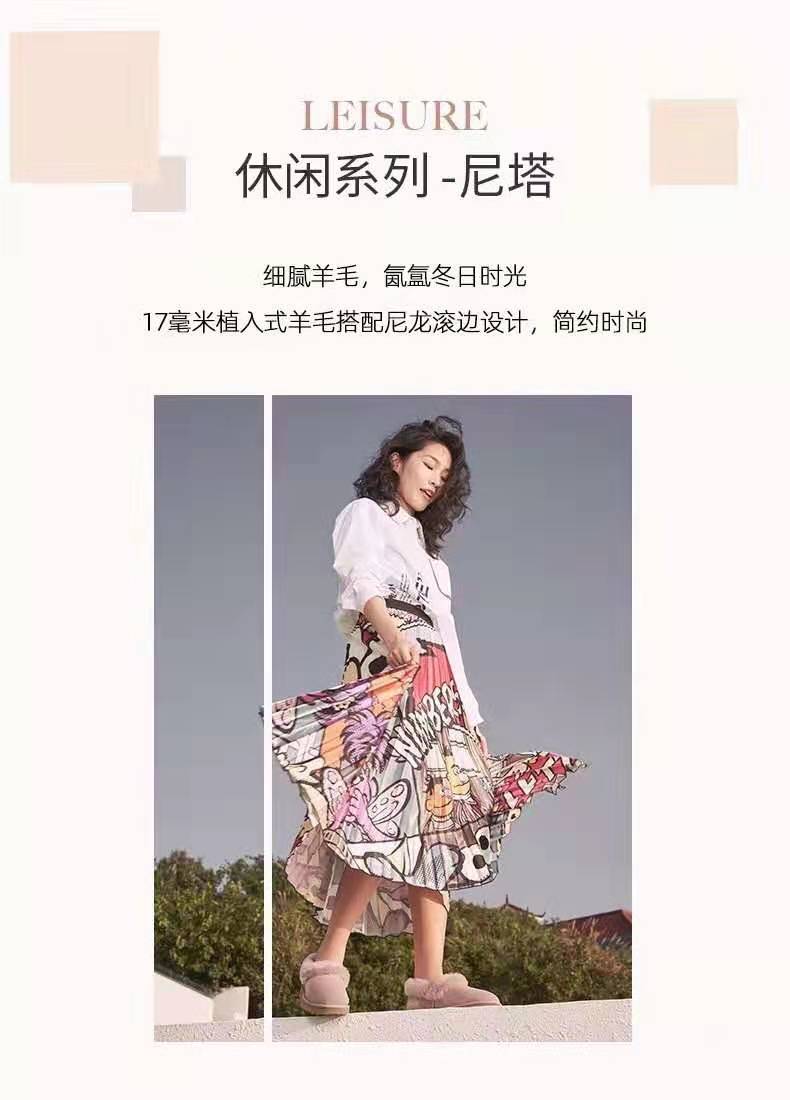 UGG雪地靴之乡正品代工原单皮毛一体雪地靴  豆豆鞋 招代理