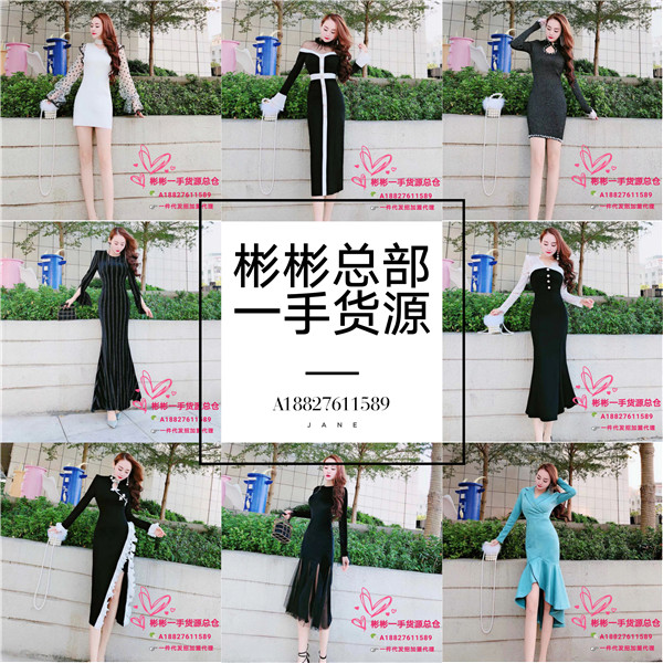 火爆童装女装微商代理 厂家直销 一件代发