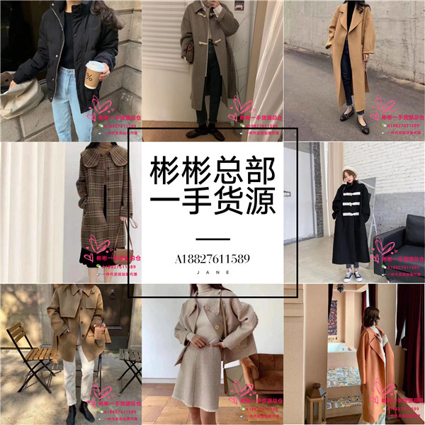 火爆童装女装微商代理 厂家直销 一件代发