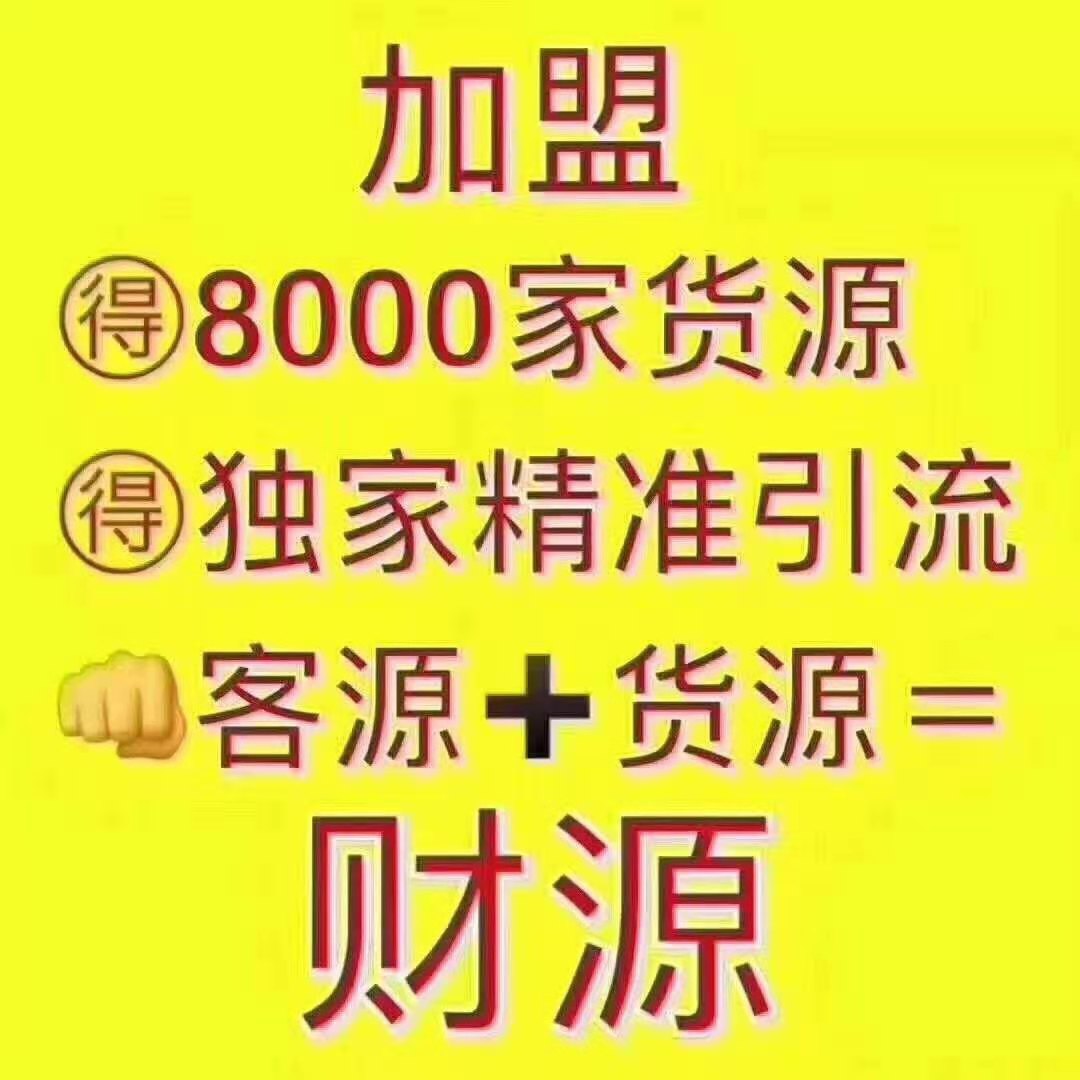 高端羊绒定制一比一开模zp对比、主做羊绒衫、进口绵羊毛、康赛妮A级山羊绒、高品质打造、招代理