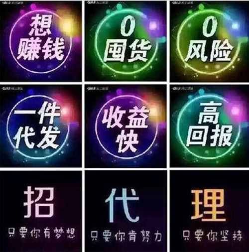 福建厂家直供 一件代发 耐克 阿迪 新百伦等品牌运动鞋 免费招代理