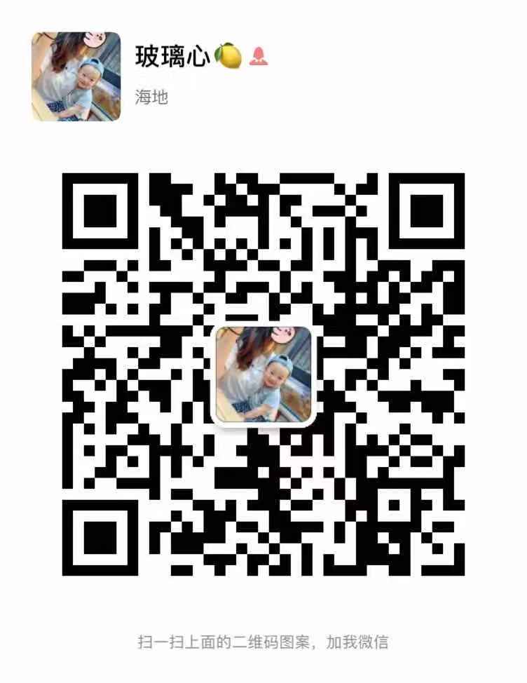 童装免费加盟货源一件代发带你赚钱不囤货适合宝妈二维码