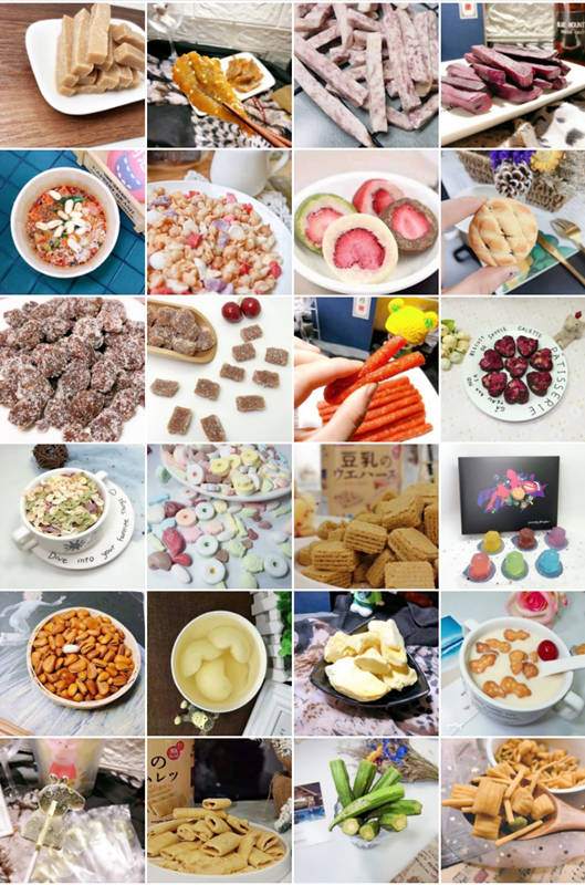 网红零食招代理 一对一培训指导 轻松赚钱