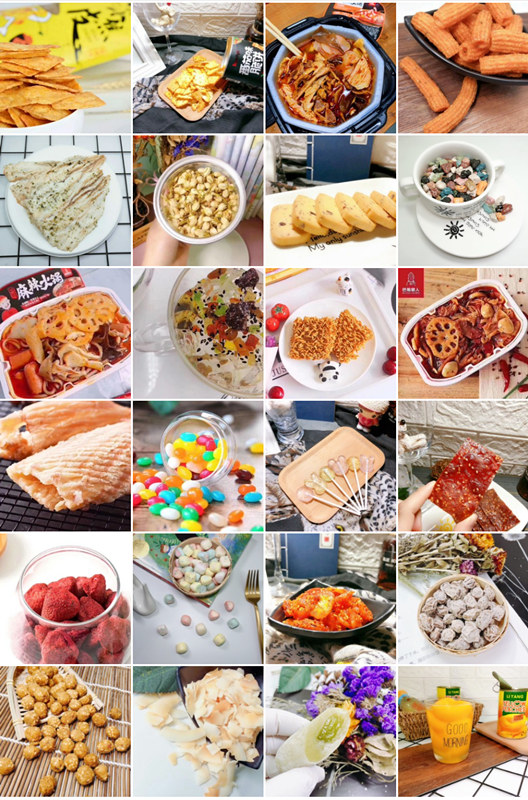 网红零食招代理 一对一培训指导 轻松赚钱
