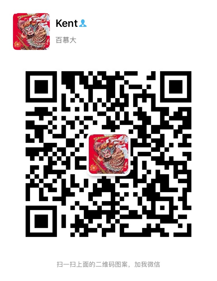 丹东99红颜草莓产地直销二维码