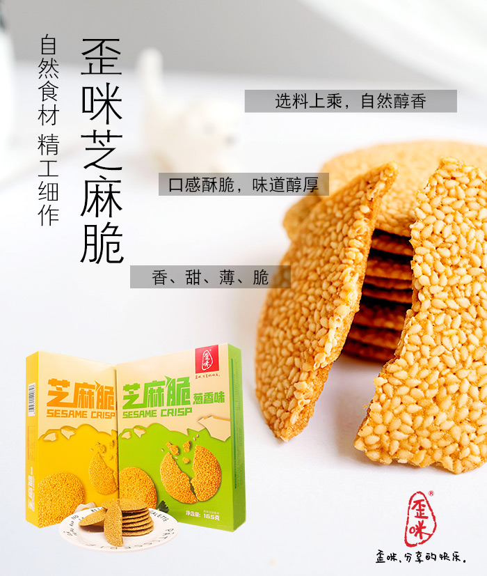 微商创业首选0元草根创业