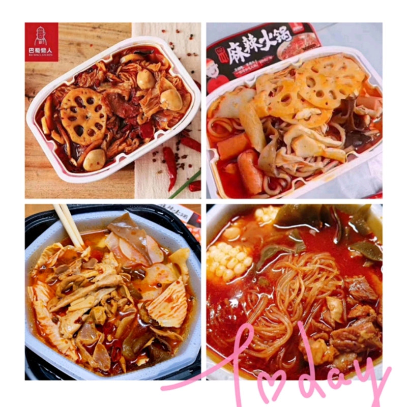微商爆款零食招代理，一次代理，终身有效