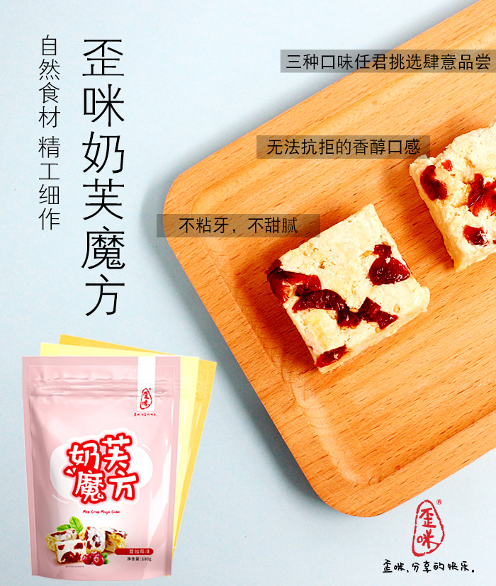 微商创业首选0元草根创业