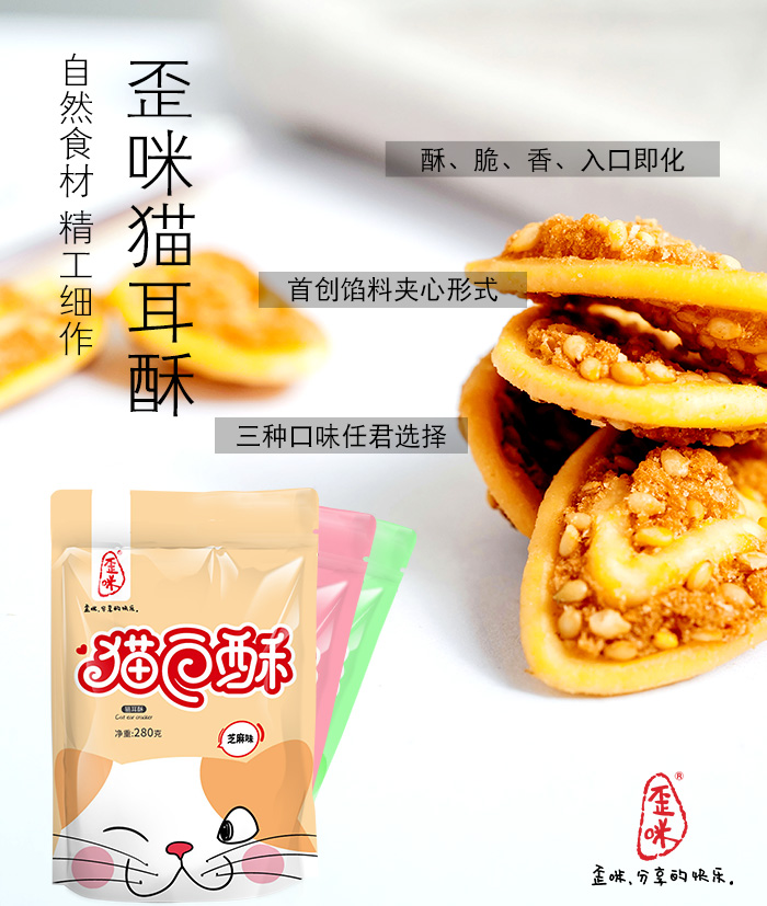 微商创业首选0元草根创业
