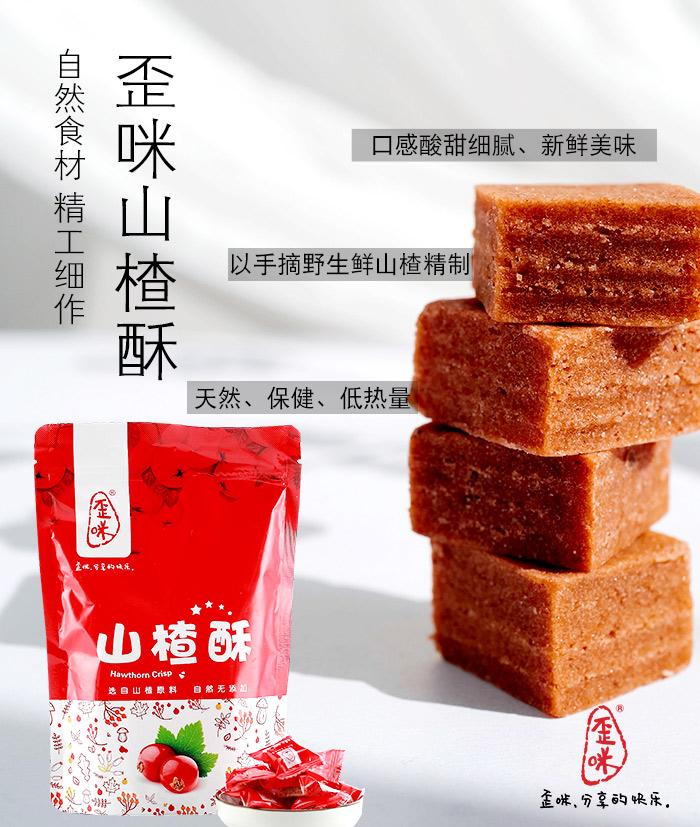 微商创业首选0元草根创业