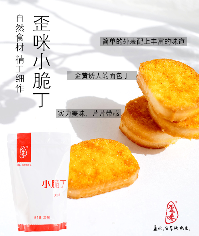 微商创业首选0元草根创业