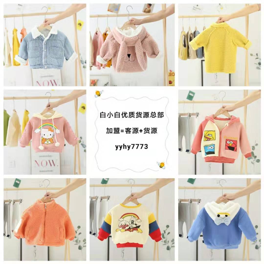 99元代理百种纸尿裤，保证正品一件代发