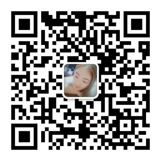 一叶子面膜代理拿货价是多少？一叶子面膜好用吗？二维码