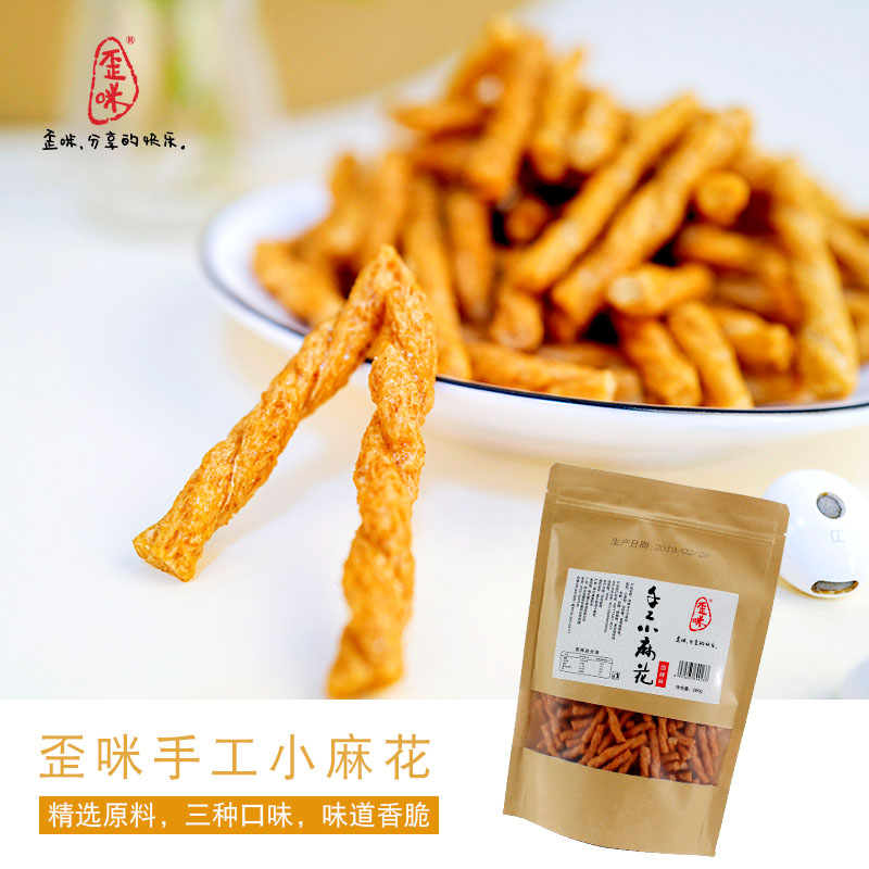 微商创业首选歪咪小零食，0投资0风险
