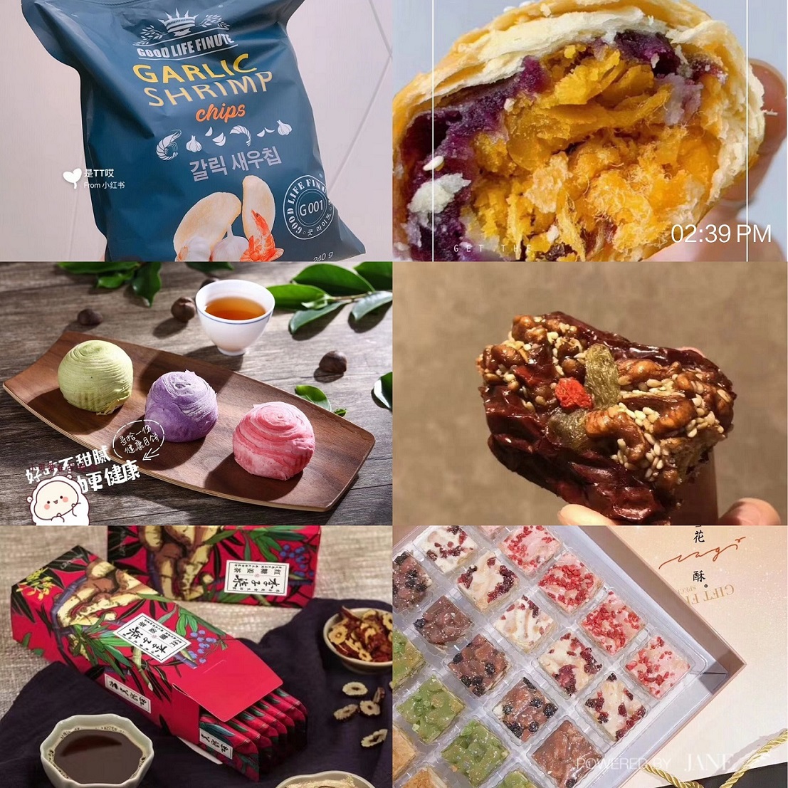 零食微商，一手货源，一件代发