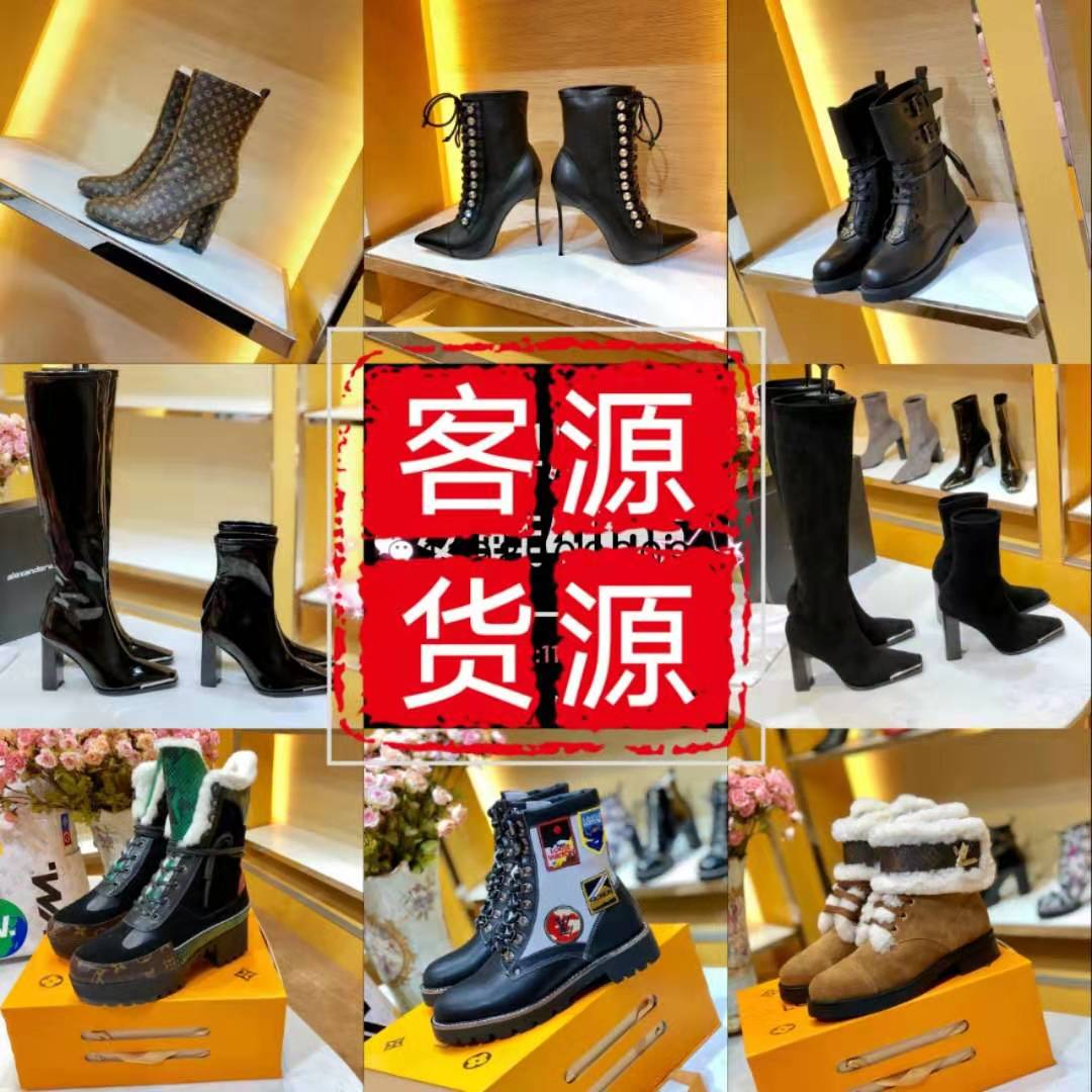 9000多家厂家批发档口一手货源 支持一件代发 无需囤货