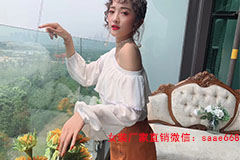 韩版女装代理价格优惠 一件代发!