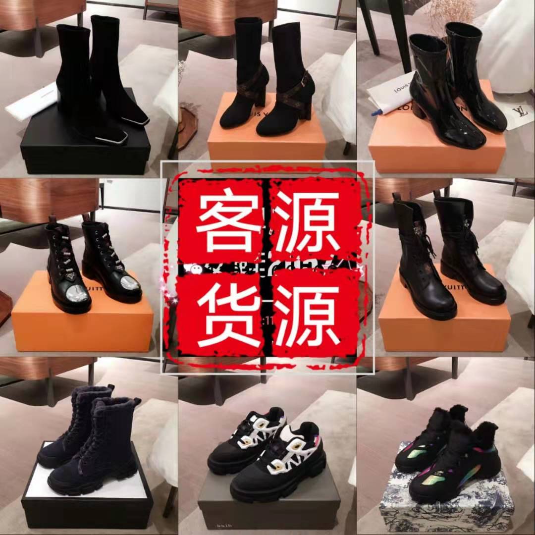 9000多家厂家批发档口一手货源 支持一件代发 无需囤货