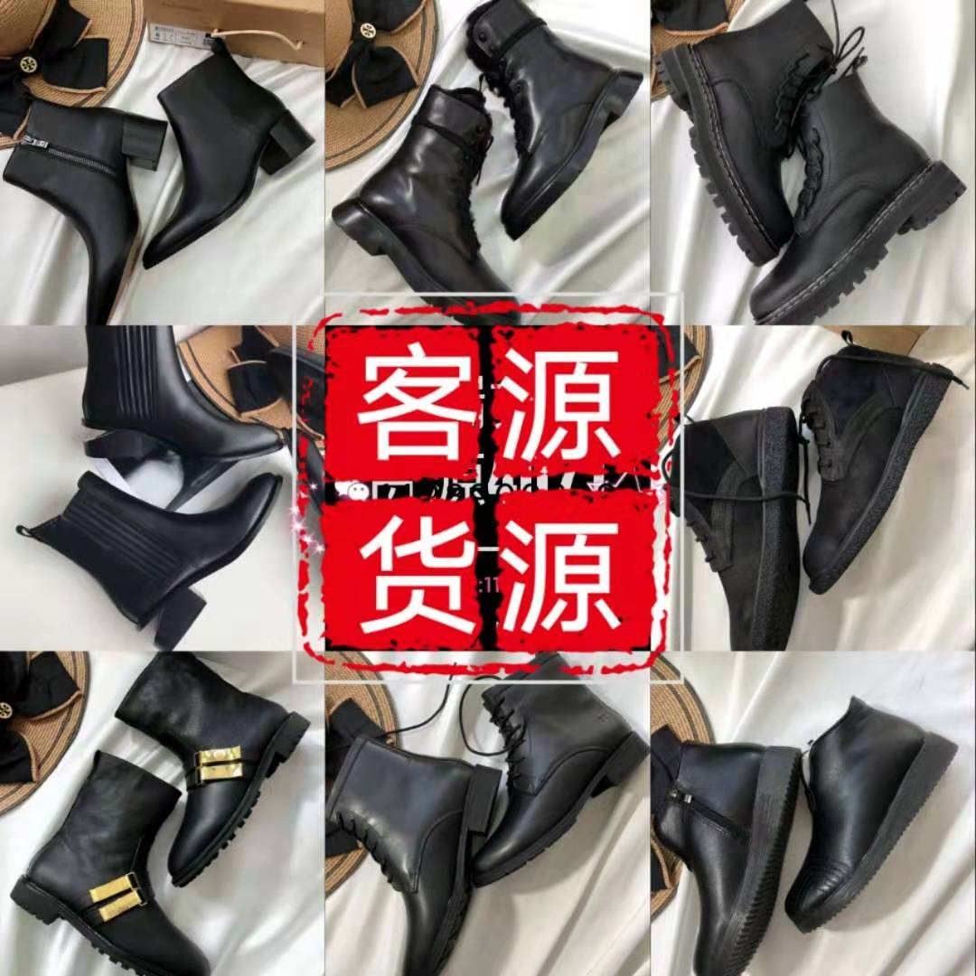 9000多家厂家批发档口一手货源 支持一件代发 无需囤货